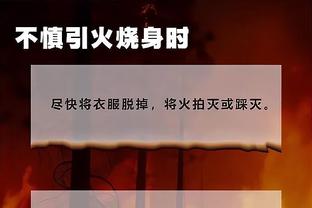 Mai La thiếu chiến đấu ở Trung Quốc gây xôn xao dư luận! Tiêu Hoa khen ngợi Jordan: Bác sĩ không cho anh ta lên sân khấu, anh ta đều cứng rắn. ✊